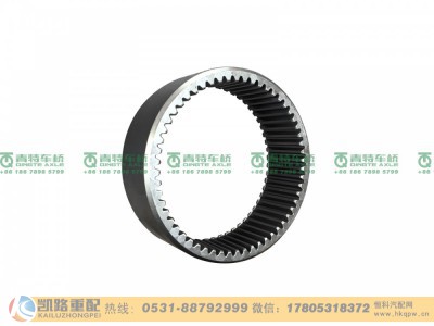 QT300D21-2405013,内齿圈,山东凯路汽车零部件制造有限公司