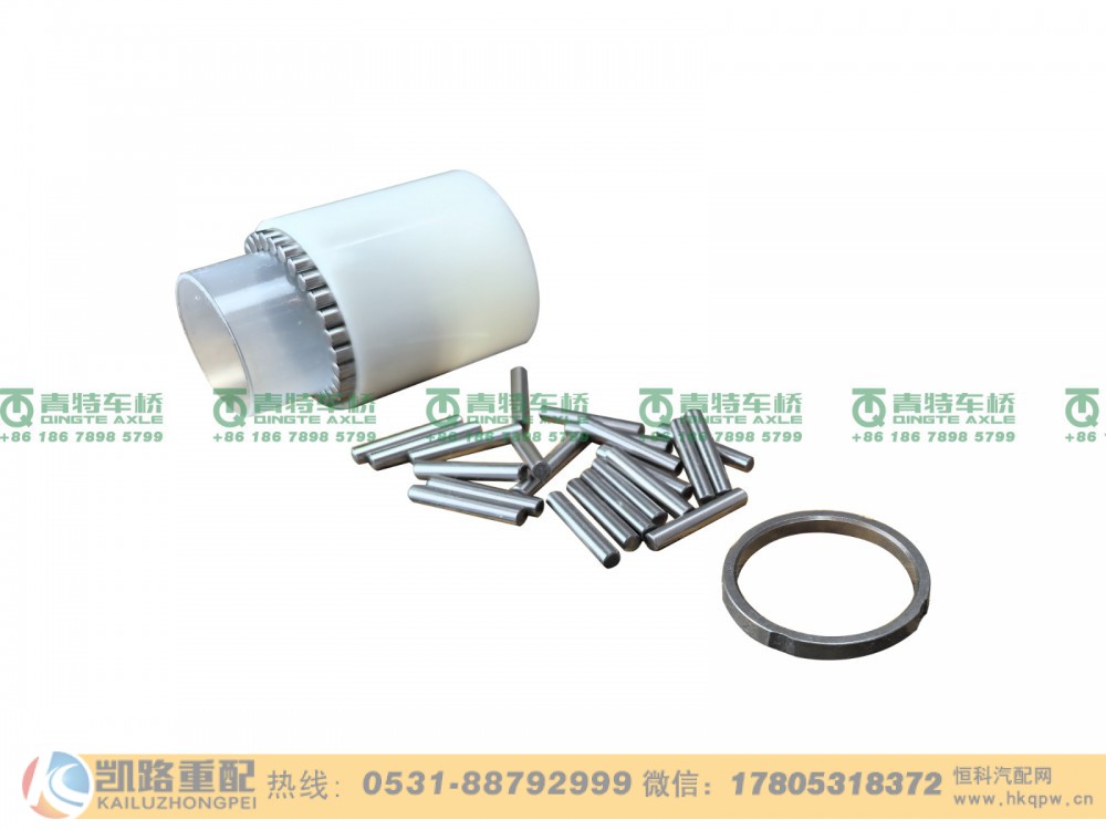 QT300S68-2405130,滚针,山东凯路汽车零部件制造有限公司