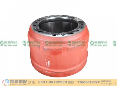 QT300D195-3502051,制动鼓,山东凯路汽车零部件制造有限公司