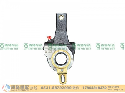 QT270HD2-3551010,自调臂,山东凯路汽车零部件制造有限公司