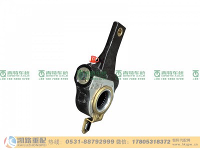 QT270HD2-3551010,自调臂,山东凯路汽车零部件制造有限公司