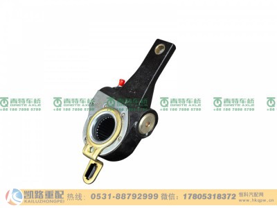 QT270HD2-3551010,自调臂,山东凯路汽车零部件制造有限公司