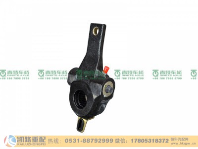 QT270HD2-3551010,自调臂,山东凯路汽车零部件制造有限公司