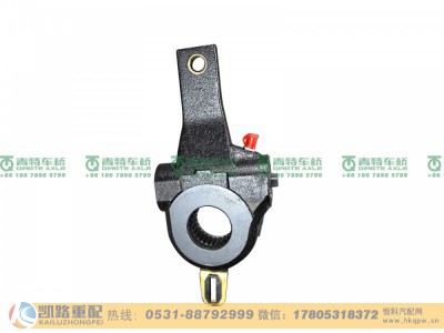 QT270HD2-3551010,自调臂,山东凯路汽车零部件制造有限公司