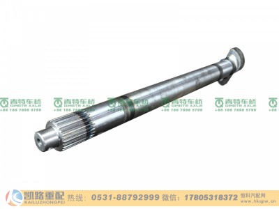QT300D195-3502111,凸轮轴,山东凯路汽车零部件制造有限公司