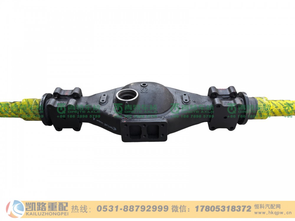 QT300S480-2501000,中桥壳总成,山东凯路汽车零部件制造有限公司