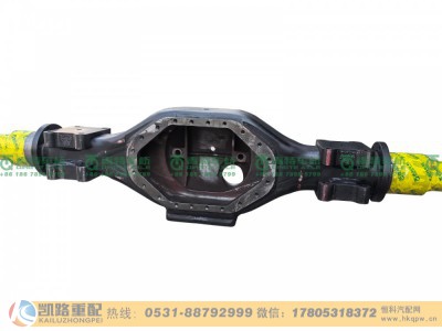 QT300S480-2501000,中桥壳总成,山东凯路汽车零部件制造有限公司