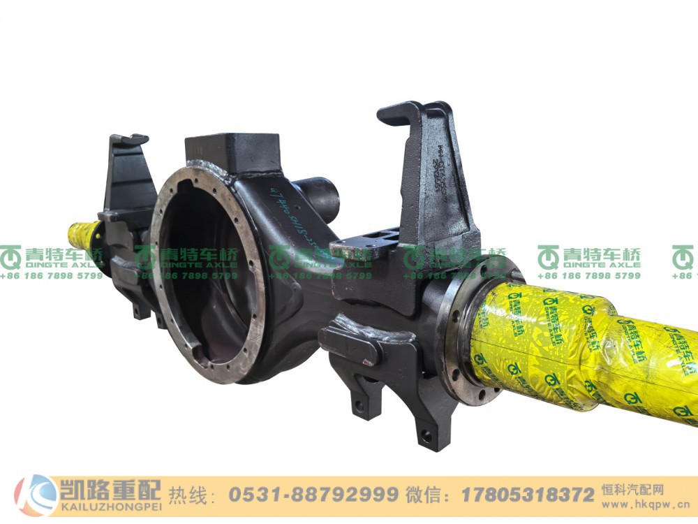 QT440SH18-2501000A,桥壳,山东凯路汽车零部件制造有限公司
