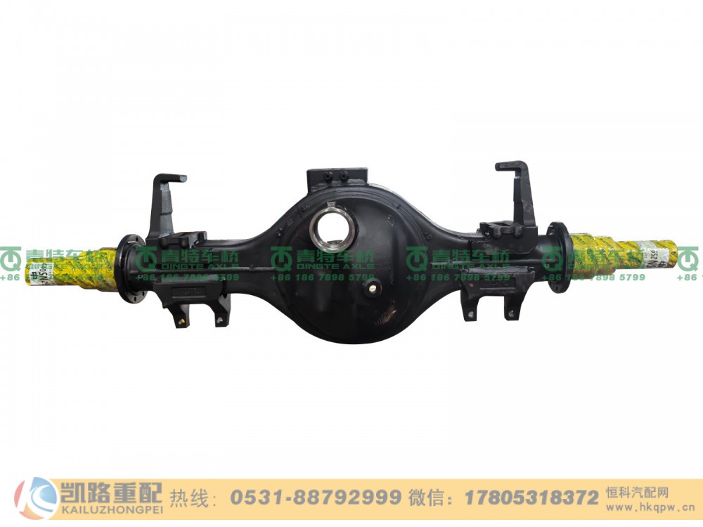 QT440SN263-2500000,桥壳,山东凯路汽车零部件制造有限公司