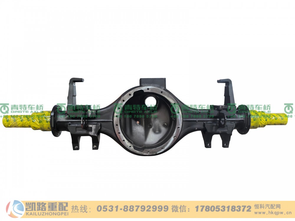 QT440SN263-2500000,桥壳,山东凯路汽车零部件制造有限公司