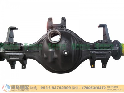QT440SN893-2501000,桥壳,山东凯路汽车零部件制造有限公司