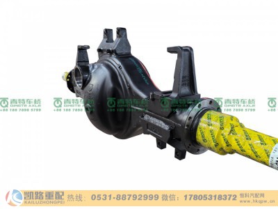 QT440SN893-2501000,桥壳,山东凯路汽车零部件制造有限公司