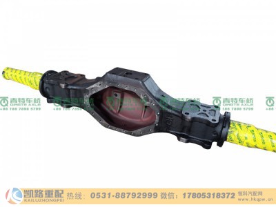 QT300S1062-2501000,桥壳,山东凯路汽车零部件制造有限公司