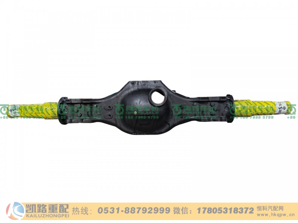QT300S1062-2501000,桥壳,山东凯路汽车零部件制造有限公司