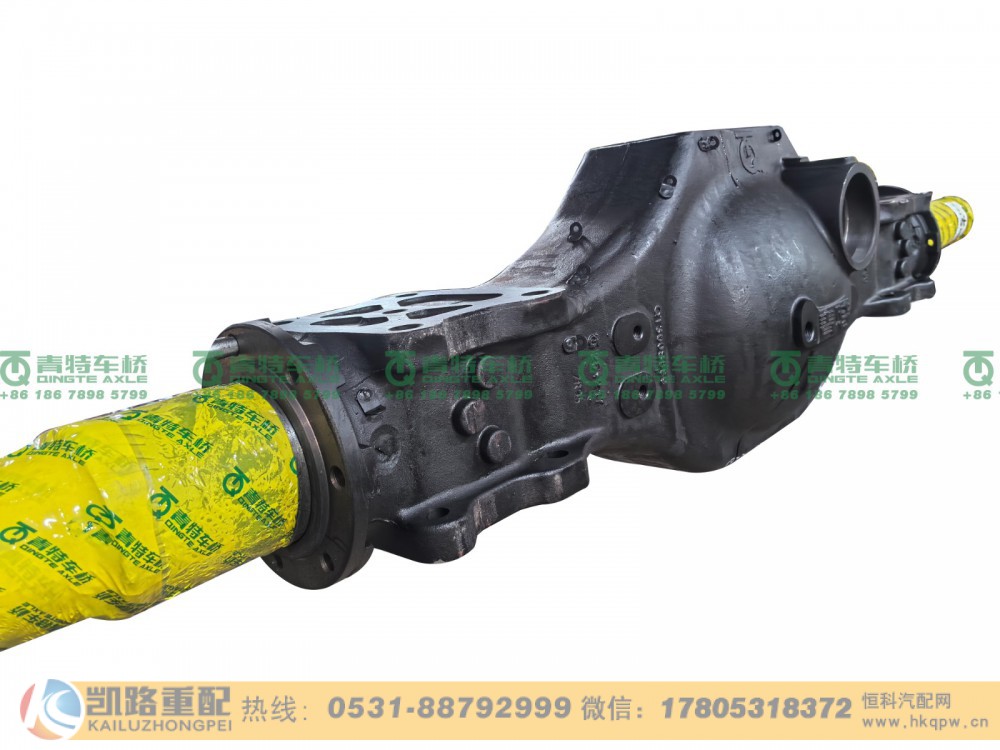 QT300S1062-2501000,桥壳,山东凯路汽车零部件制造有限公司