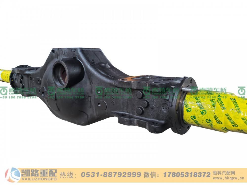 QT300S1062-2501000,桥壳,山东凯路汽车零部件制造有限公司