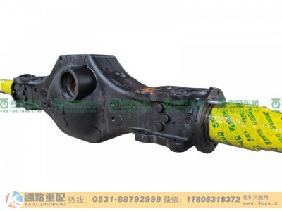 QT300S1062-2501000,桥壳,山东凯路汽车零部件制造有限公司