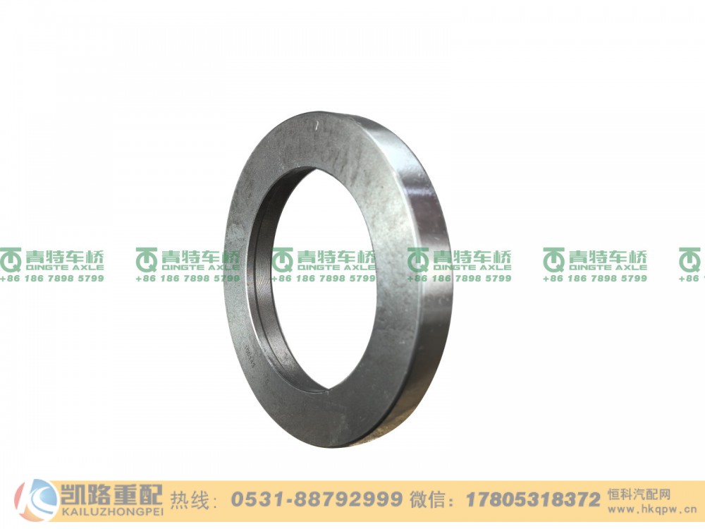QDT3104075D,轮毂油封座圈,山东凯路汽车零部件制造有限公司