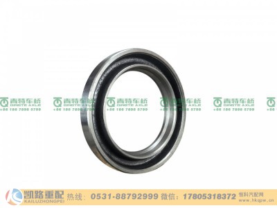 QDT3104075D,轮毂油封座圈,山东凯路汽车零部件制造有限公司