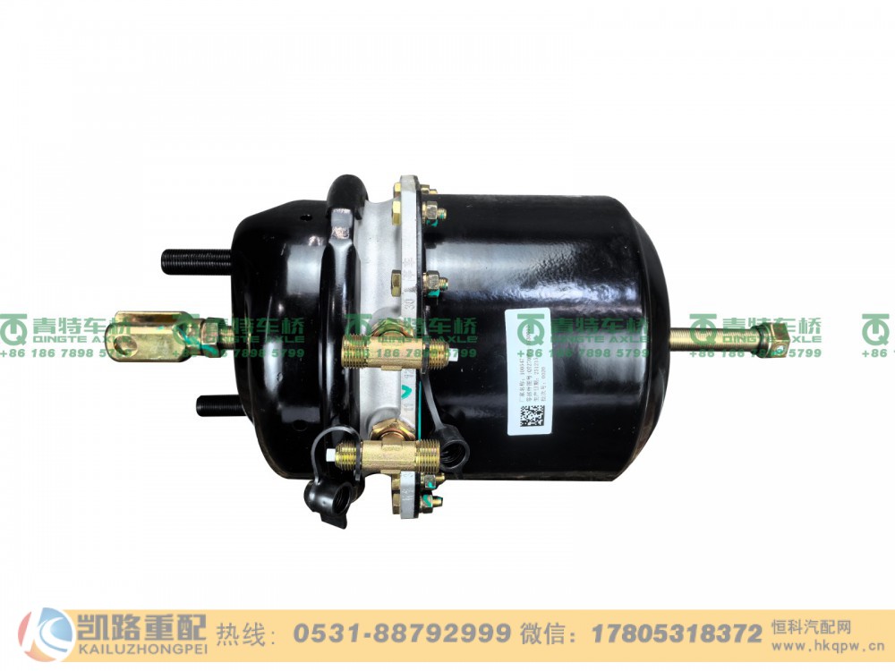 QT270HD2-3530010,气室总成,山东凯路汽车零部件制造有限公司