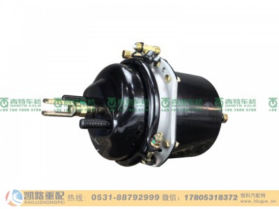QT270HD2-3530010,气室总成,山东凯路汽车零部件制造有限公司