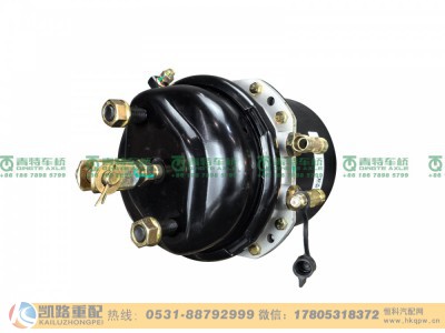 QT270HD2-3530020,气室总成,山东凯路汽车零部件制造有限公司