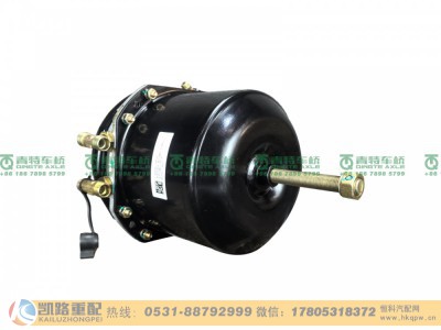 QT270HD2-3530020,气室总成,山东凯路汽车零部件制造有限公司