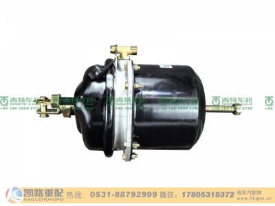 QT270HD2-3530020,气室总成,山东凯路汽车零部件制造有限公司