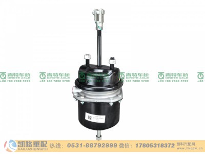 QT2727S0-3530010,气室,山东凯路汽车零部件制造有限公司