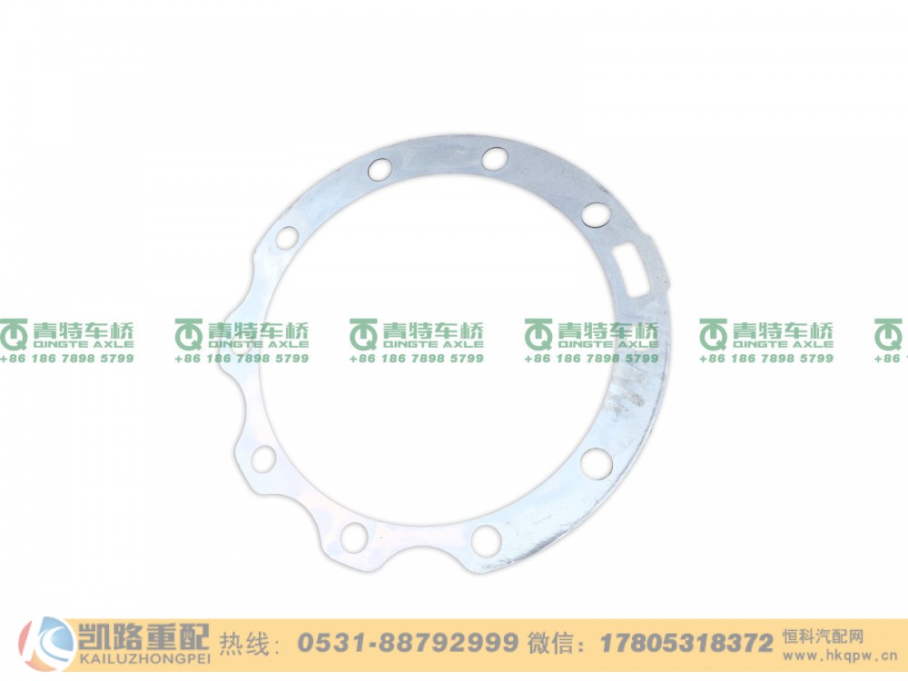 山东凯路青特车桥QT205D0-2402092_A.A_轴承座调整垫片QT205D单桥