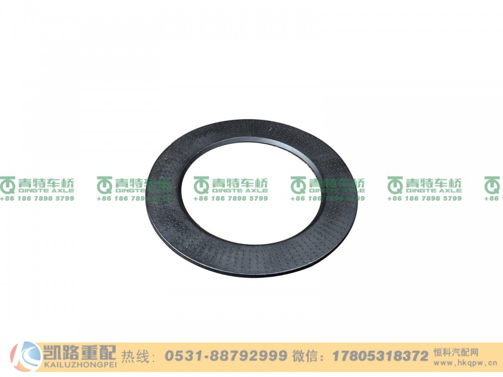 山东凯路青特车桥QT205D0-2403053_B.A_半轴齿轮垫片QT205D单桥