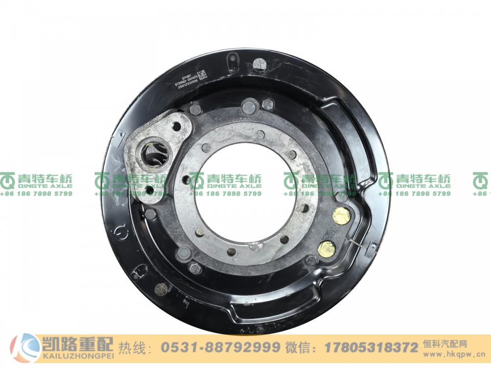 山东凯路青特车桥QT205Q3-3501020_前右制动器总成QT205D单桥
