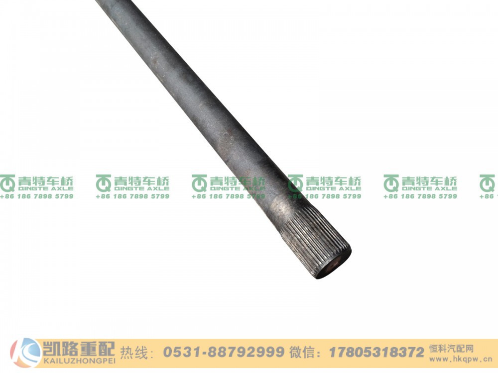 QT368D10-2403081,半轴,山东凯路汽车零部件制造有限公司