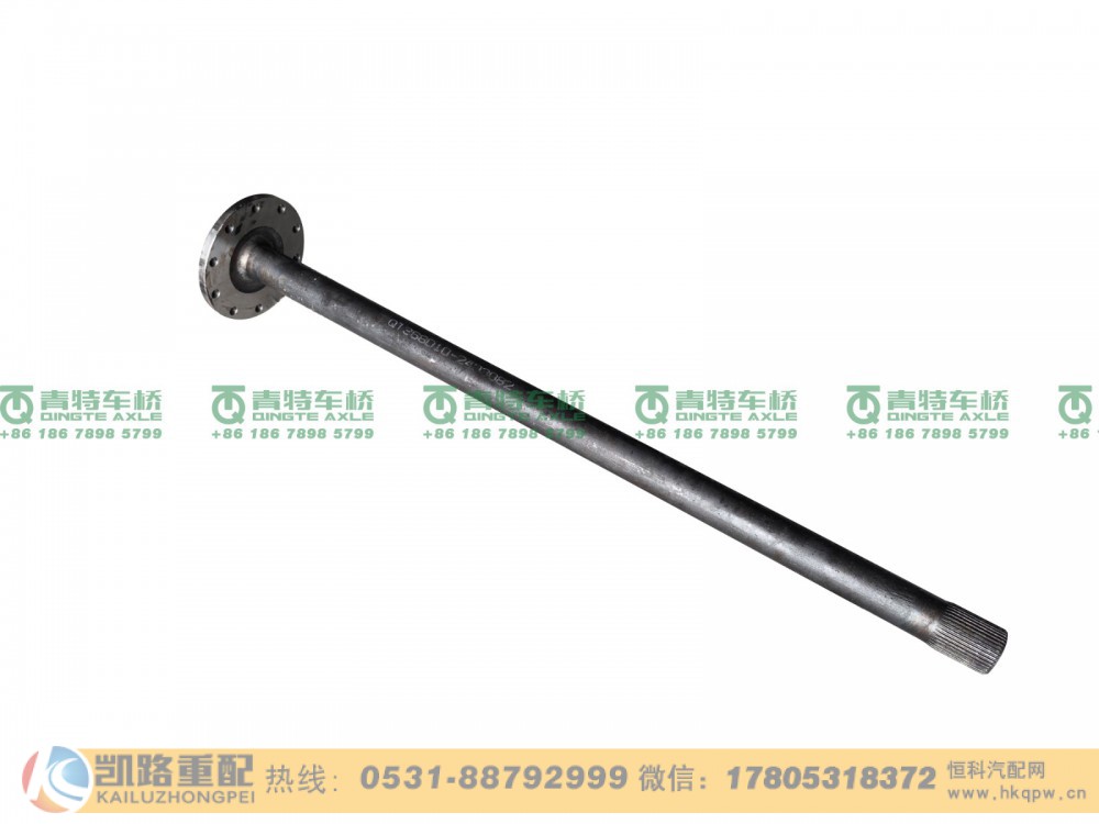 山东凯路青特车桥QT368D10-2403082_A.A_右半轴QT368D单桥