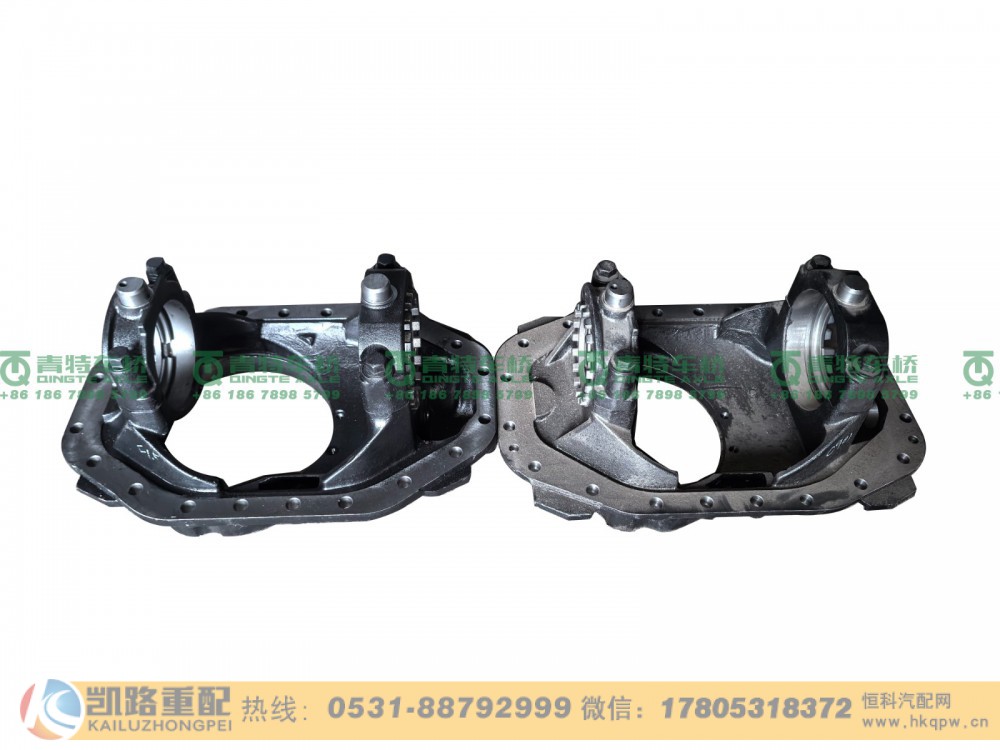 HD90149320341,后桥主减速器壳,山东凯路汽车零部件制造有限公司
