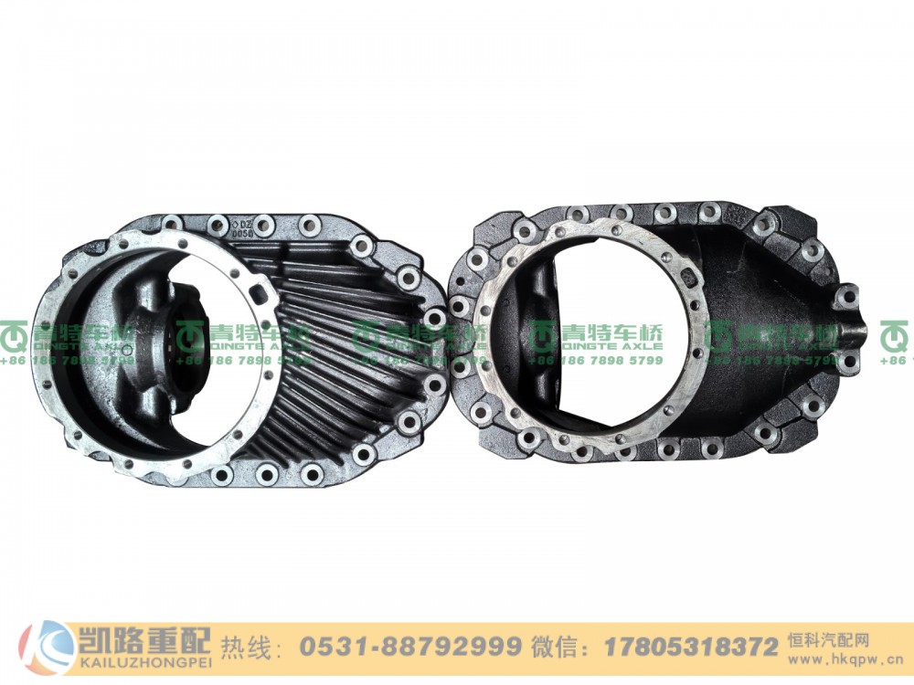 HD90149320341,后桥主减速器壳,山东凯路汽车零部件制造有限公司