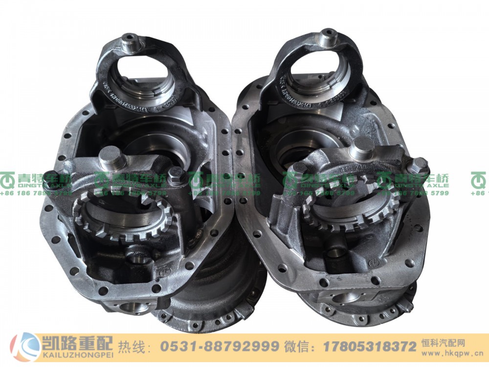 山东凯路青特车桥DZ90149320037_后桥主减速器壳HDZ300桥