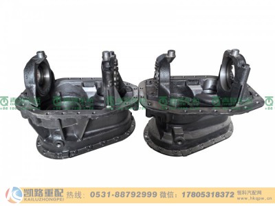 HD90149320347,中桥主减速器壳,山东凯路汽车零部件制造有限公司