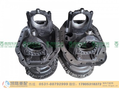HD90149320347,中桥主减速器壳,山东凯路汽车零部件制造有限公司