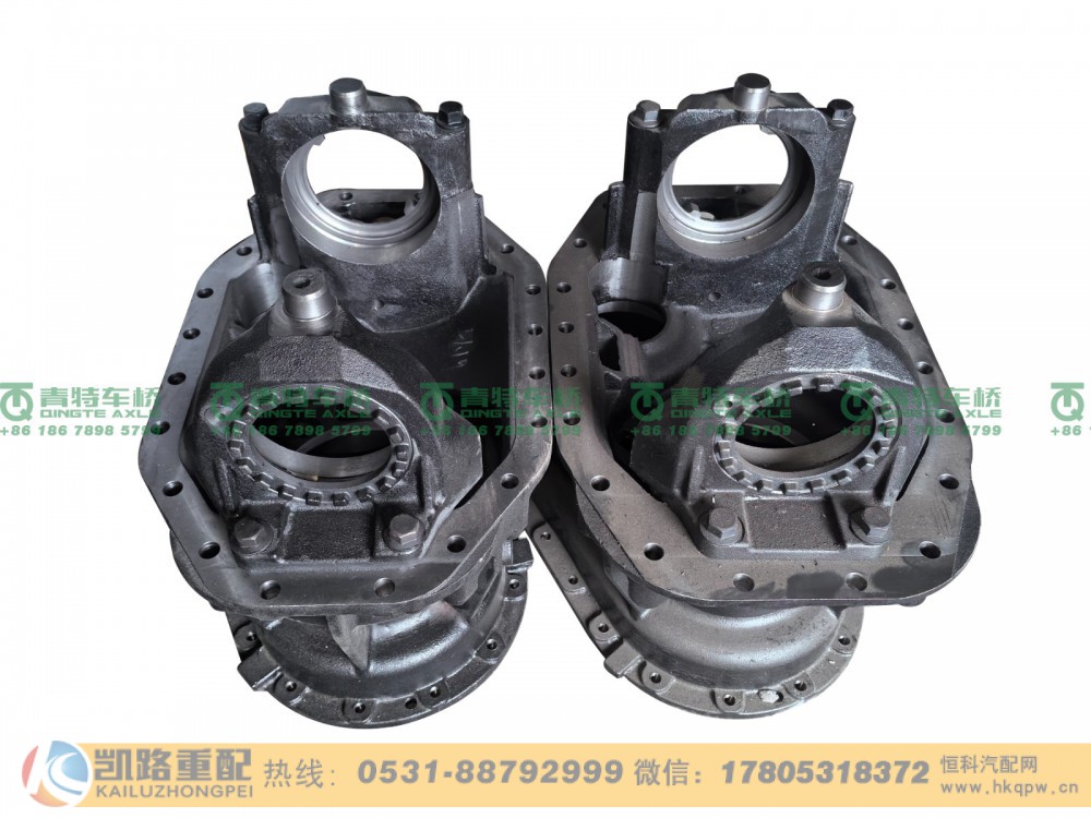 HD90149320141,主减速器壳,山东凯路汽车零部件制造有限公司