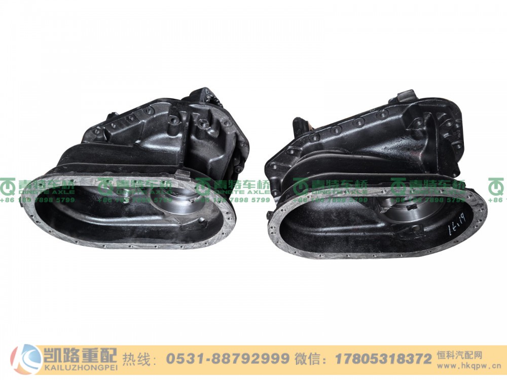 HD90149320141,主减速器壳,山东凯路汽车零部件制造有限公司