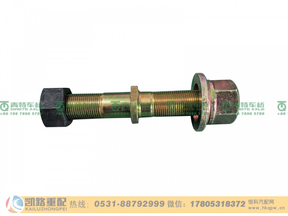 山东凯路青特车桥QT385D25-3104021_车轮螺栓螺母组件轻卡