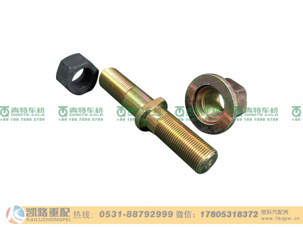 QT385D25-3104021,车轮螺栓螺母,山东凯路汽车零部件制造有限公司
