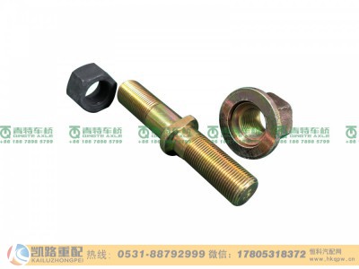 QT385D25-3104021,车轮螺栓螺母,山东凯路汽车零部件制造有限公司