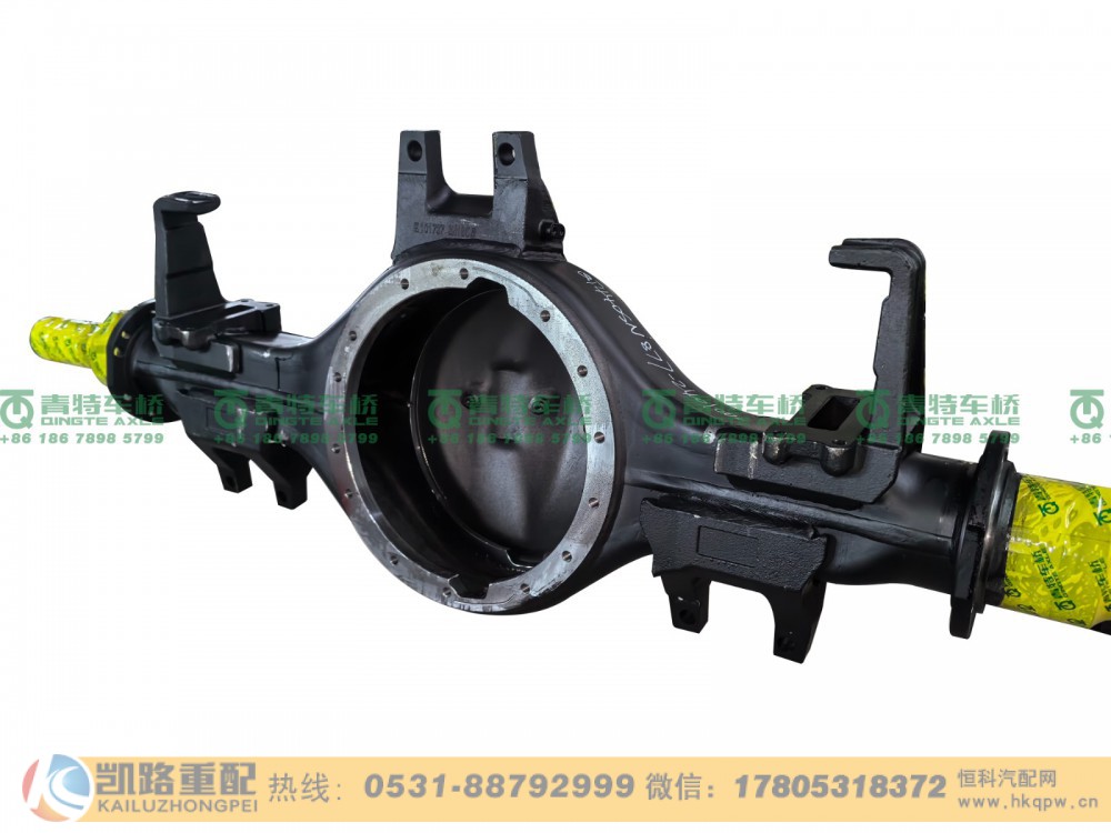 H624000000889,后桥总成,山东凯路汽车零部件制造有限公司