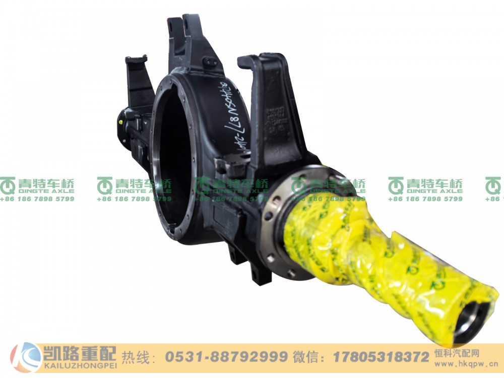 H624000000889,后桥总成,山东凯路汽车零部件制造有限公司