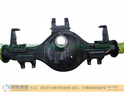 QT440SN877-2501000,中桥壳,山东凯路汽车零部件制造有限公司