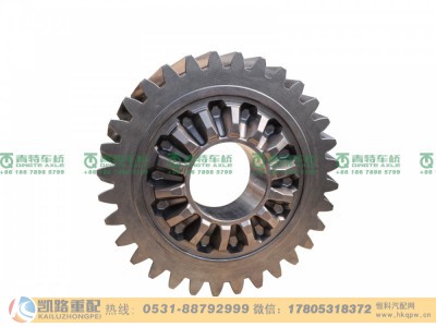 HD90149320394,主动圆柱齿轮,山东凯路汽车零部件制造有限公司