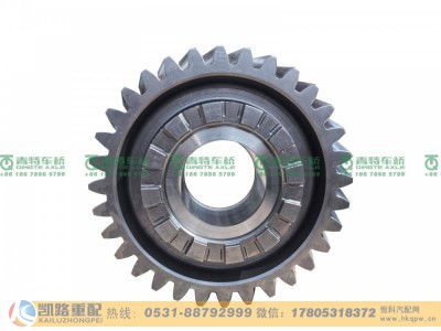 HD90149320394,主动圆柱齿轮,山东凯路汽车零部件制造有限公司