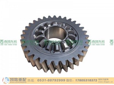 HD90149320394,主动圆柱齿轮,山东凯路汽车零部件制造有限公司
